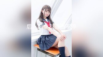 【新片速遞】 ✨【胸奴狂喜】日本前AV女优童颜J乳美少妇「さくら悠」「樱花悠」OF大尺度自慰、口交、乳交、性爱私拍【第一弹】