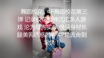 写字楼女厕蹲守开叉裙蓝高跟美少妇,椭圆形v的无毛穴口大张着发骚