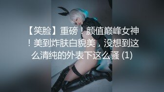 ✿青春JK萌妹✿淫荡小可爱学妹，掰开小嫩穴紫薇勾引，翻身上马把她操舒服了 同意内射，水嫩一线天白虎嫩B