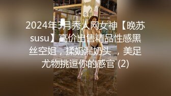 超养眼学院派妹子初下海很羞涩❤️慢慢脱下衣服被大哥推倒爆操