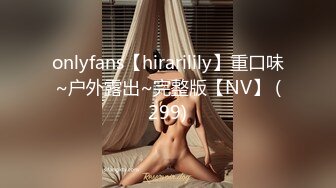 【新片速遞】 ✨极品熟女✨粗黑的大鸡巴操阴毛稀疏的老阿姨，主动摇曳让鸡巴艹自己，男人完全是在享受呀！[87.33M/MP4/00:01:52]