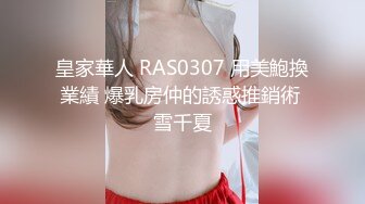 熟女的秘密日记 003