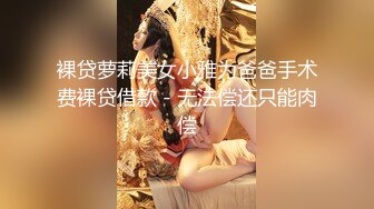 《顶级尤物炸裂精品》露脸女神究极泄密！爆炸无敌美巨臀极品网红小姐姐【悠悠花】私拍全集，道具紫薇这屁股绝绝子