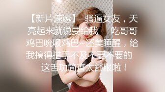 ★☆《极品女神☀️反差泄密》★☆露脸才是王道！万狼求档OnlyFans可盐可甜性瘾女友yuukoo私拍~调教打炮紫薇私处超嫩