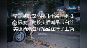 【泄密资源】绿帽夫妻的日常视图合集 3p日常情趣炮绿帽夫妻的日常视图合集 3p日常情趣炮 (1)