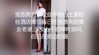   最新性爱泄密推特大神EDC震撼新作-极品爆裂黑丝OL制服女友回家就被大屌男友爆操 内射流精