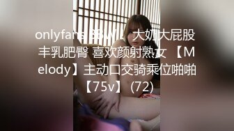 [2DF2] 女公关精简版，3男讨论各种怎么玩法，各种拍照留念，女公关被死鱼摆弄被轮[BT种子]