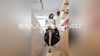 2000元约炮听说话声音貌似变性人的美乳卖淫女上门服务