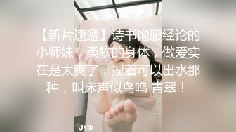 【推特反差婊】九头身露脸淫尻尤物Couple love制服诱惑 榨精名媛 给我~给我精液 顶到了3P上下齐开