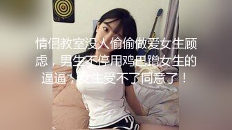 【AI高清2K修复】【步宾探花】大长腿妹子，情趣装扭动诱惑，一字马姿势猛操