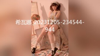 蜜桃影像传媒 PMC-045 富家女被神棍骗财骗色 舒可芯