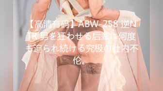 乌克兰美女Mila Azul的Onlyfans最新大合集，各种道具秀尺度更大，肛塞、假jb、电动玩具自慰【730V】 (116)