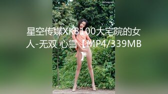 双马尾极品JK制服萝莉【专属小女友】穿着JK制服大屌直接操嫩逼美穴 男同学上阵在操一炮 (1)