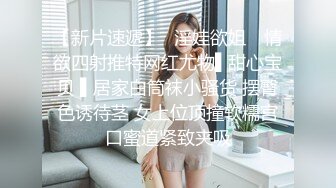 ★☆全网推荐☆★1月最新强势极品流出极品撸铁健身女神【kgonly】订阅私拍，多水白虎粉屄与绿帽男友激烈性爱，找单男3P接力赛1月最新强势极品流出极品撸铁健身女神【kgonly】订阅私拍，多水白虎粉屄与绿帽男友激烈性爱，找单男3P (6)