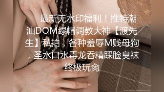 MIDV-674 美乳人妻被前老板玩弄乳头到高潮沉沦.. 八木奈奈[中字高清](BVPP無碼破解)