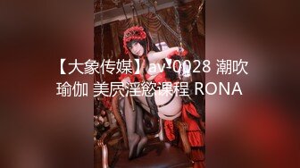 【新速片遞】 【某某门事件】第76弹 二次元福利姬❤️胖次猫❤️超困兔兔君，改名❤️菟丝大花❤️实锤福利姬想转型当女菩萨！[124.31M/MP4/00:15:36]