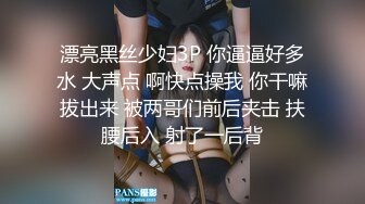 半露脸女友吃鸡吧