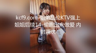  童颜巨乳小女友，全程露脸吃饱喝足开始伺候小哥哥，啥都会交乳交