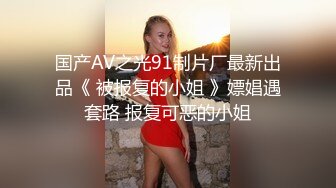 水疗馆女技师偷拍客户全程服务 翘起大屁股乳推水磨到床上舔菊花口交