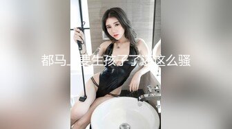 [2DF2]台湾swag『vivibabe』巨乳女神露脸露点内射视频外流看她的面部表情洋溢着痛而快乐着 - soav_ev_evmerge [BT种子]