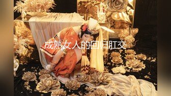 MD-0271 周宁 傲慢的恶女上司 足控沉沦上瘾脚法 麻豆传媒映画