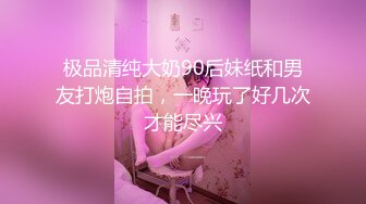 蓝色渔网女郎美腿高跟透明内衣下性感屁股肉嘟嘟鸡巴拳头一起干菊大肠头都外漏了口味太重