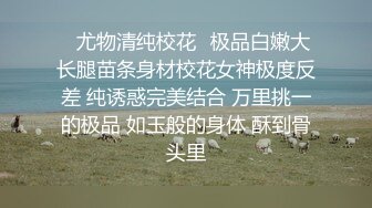  大奶美女 被大肉棒无套输出 拔枪射了一屁屁