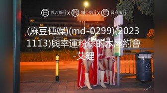 1/17最新 大四生想尝试男友以外的男人结果口爆后拍完虚脱VIP1196