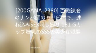 2024.2.2【寻良专探主打真实】1500上门小少妇，风骚大奶子，黑丝诱惑，激情啪啪