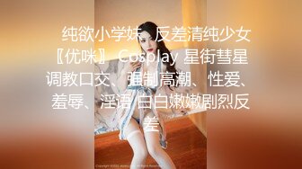 甜美牛仔短裤妹子，穿上白色网袜沙发上骑坐抽插，床上侧入大力猛操呻吟