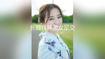 【新速片遞】  黑丝眼镜伪娘 寂寞的夜晚有好哥哥来安慰一下小屁穴嘛 被巨鲨给中出了呢 体验着两个小龙角带来的剐蹭摩擦的快感 