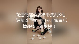 【重金购买OnlyFans福利资源】❤颜值与身材俱佳 (5)