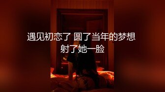 韩国主播口罩主播lovelyxx_20210516_1694590653