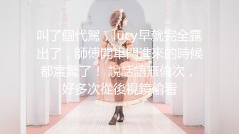 【杏吧】人妻换装变身女仆超美性爱