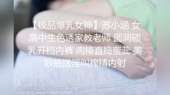   邻家小妹！新人眼镜美妞下海，脱光光自摸，苗条身材粉嫩小穴，浴室洗澡湿身，坐在马桶上掰穴