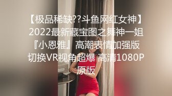 露脸分享操性感漂亮前女友蒋鑫