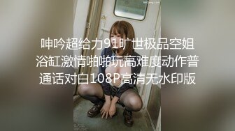 熟女阿姨 怎么搞不出来 射你嘴里 不要 你好会吃鸡 小伙约操阿姨 看着小视频用跳蛋让阿姨高潮连连 1080P高清