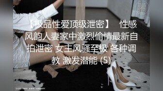 【推特网黄】调教人妻【lin lin】把人妻当成母狗调教露脸④