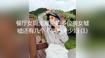 棚户区嫖娼学生装站街女大战百男 (15)