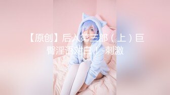 【AI换脸视频】关晓彤 黑丝美腿女明星，纵享一字马激情