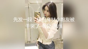 极品外围女神明媚妖娆面赛芙蓉微微一笑欲勾魂五官搭配很精致