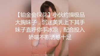 揭阳年轻妹子在东莞爱爱做了三次国语对白