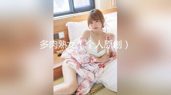 91大神约操极品身材淫妻大尺度性爱私拍流出 制服诱惑 丰臀美乳 完美露脸 激情爆操