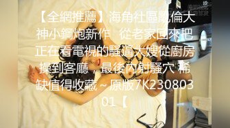 H级豪乳的诱惑 茹茹[90P+1V/201M]