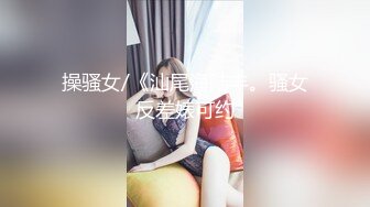 【清纯女大小瑜】超清纯小学妹，不开美颜，脸蛋挺精致，三点全露挺粉，勾引男人这一套学得不错 (3)