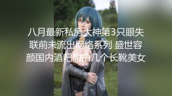 “大哥你玩手机我吹不硬的”对白搞笑脾气有点不好的纹身鸡姐不给站着吹只给躺着吹最后被狠狠肏用大J8把她干服了