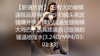 【字幕】长发牛仔裤性感妹子清纯可爱十分不错，舔奶调情再到床上口交骑乘猛艹