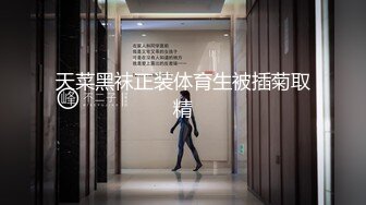 麻豆传媒 MDX-0237-1 私宅舒压堂 主妇的性解放