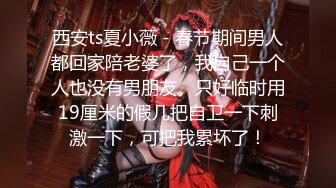 【字幕】极品身材牛仔裤大奶妹子 舔奶口交抬腿侧入猛艹，摸奶后入抽插不停