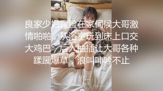   娇小精致东北妹子就是飒爽性感 高跟黑丝热情似火 扶着柔美纤腰啪啪大力冲刺抽送